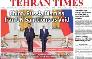 Tehran Times