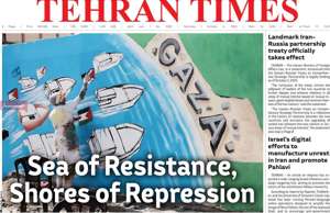Tehran Times