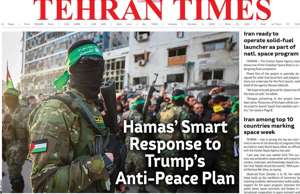 Tehran Times