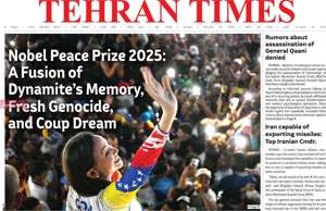 Tehran Times
