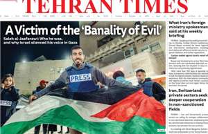Tehran Times