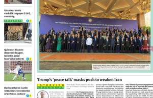 Iran Daily