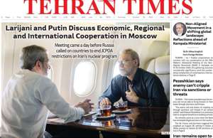 Tehran Times