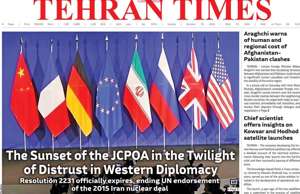 Tehran Times
