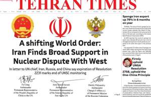 Tehran Times