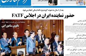 مردم سالاری