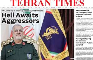 Tehran Times