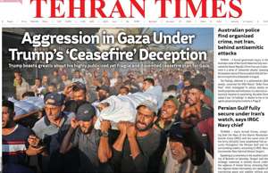 Tehran Times