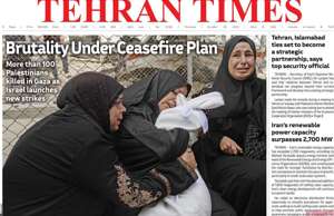 Tehran Times