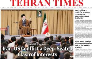 Tehran Times