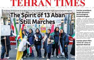 Tehran Times