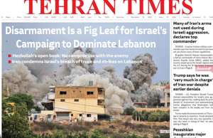 Tehran Times