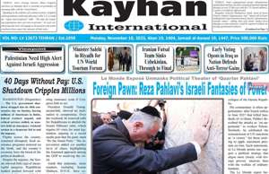 Kayhan International