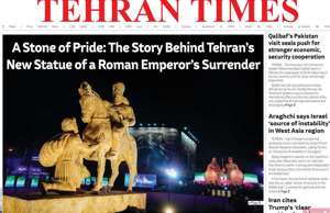 Tehran Times