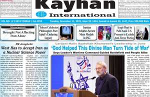 Kayhan International