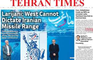 Tehran Times