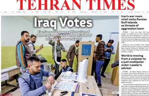 Tehran Times