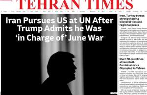 Tehran Times