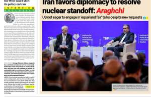 Iran Daily