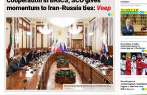 Iran Daily