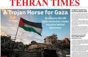 Tehran Times