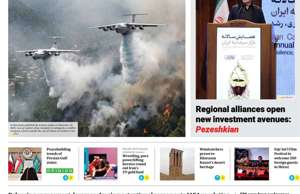 Iran Daily