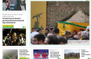 Iran Daily