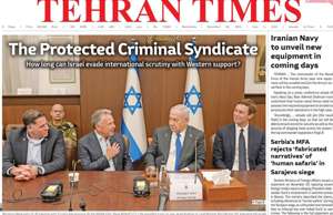 Tehran Times