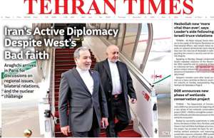 Tehran Times