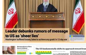 Iran Daily