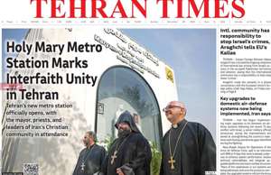 Tehran Times