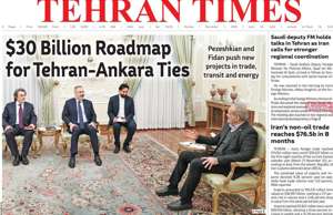 Tehran Times