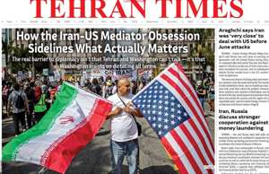 Tehran Times