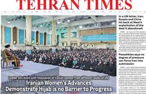 Tehran Times