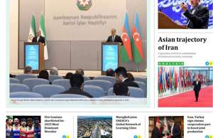Iran Daily