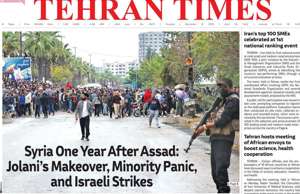 Tehran Times