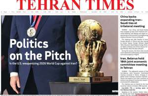 Tehran Times