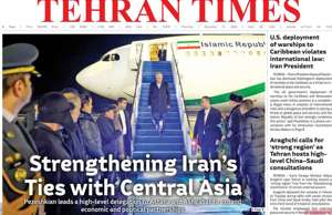 Tehran Times