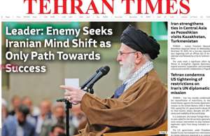 Tehran Times